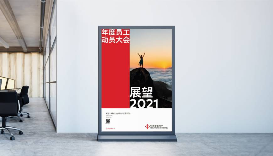 资源县优秀的画册设计工作室