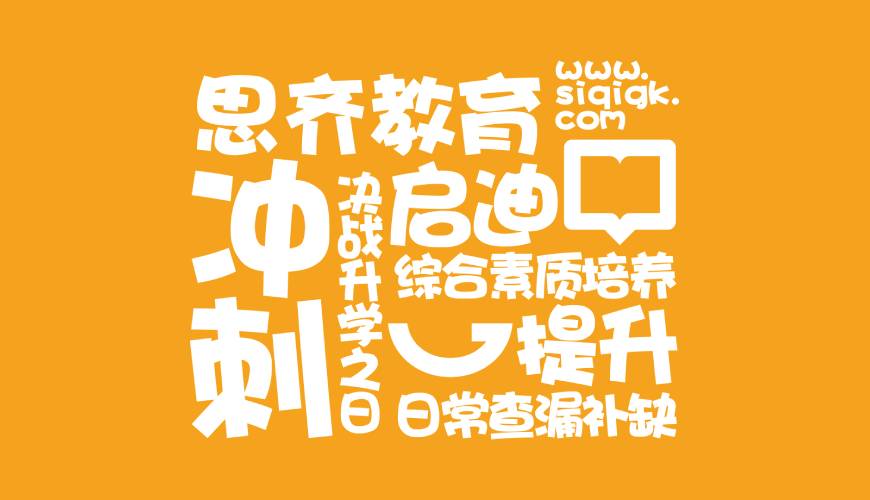 资源县画册设计失去焦点的4个迹象