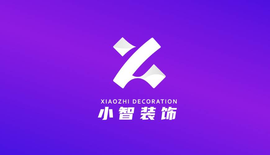 资源县画册设计公司如何衡量您的品牌健康度