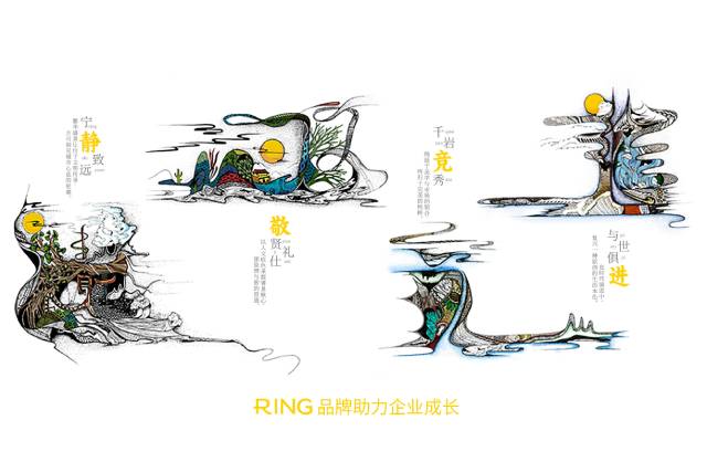 一家具有合作价值的资源县画册设计机构。