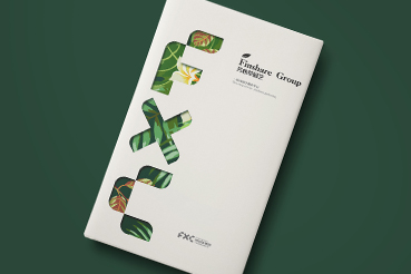 资源县样本册设计：以系统呈现，筑牢城市产业的坚实根基